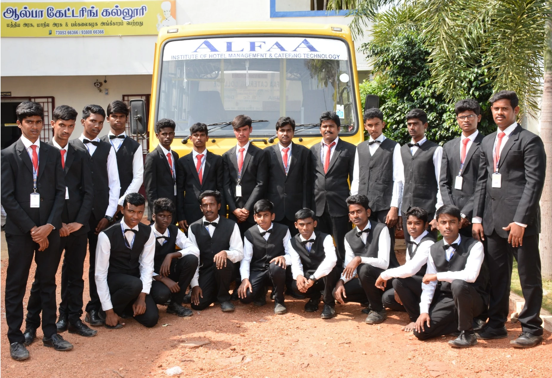 alfaa college bus facility