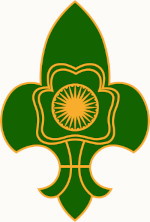 National Service Scheme